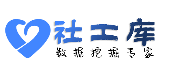 传言查老婆探探号